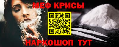 дурь Бузулук