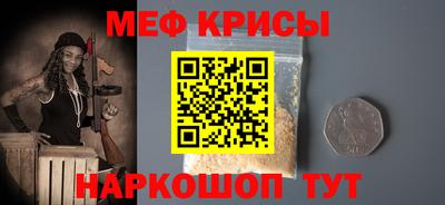 дурь Бузулук