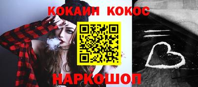 дурь Бузулук