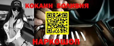 дурь Бузулук