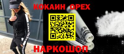 a pvp Бугуруслан