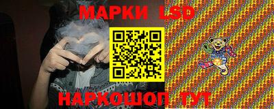 дурь Бузулук