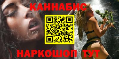 кокаин Будённовск