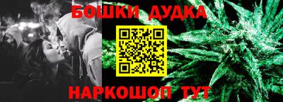 кокаин Будённовск