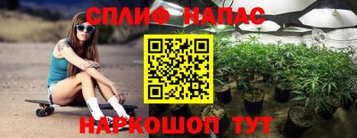 a pvp Бугуруслан
