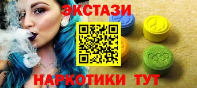 кокаин Будённовск