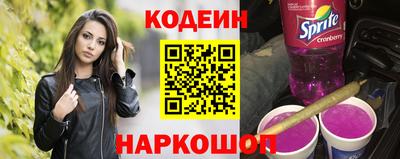 дурь Бузулук