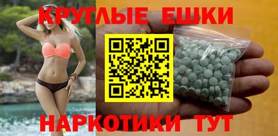 кокаин Будённовск