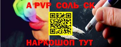 дурь Бузулук