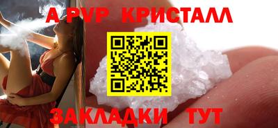 дурь Бузулук