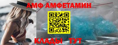 кокаин Будённовск