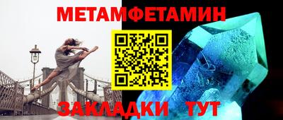 дурь Бузулук