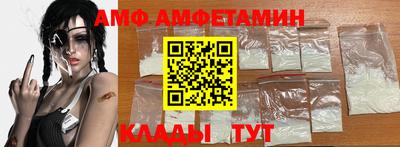 a pvp Бугуруслан