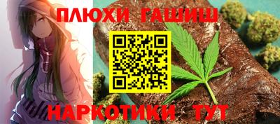 a pvp Бугуруслан