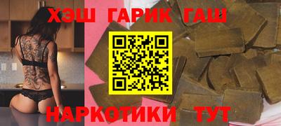 дурь Бузулук