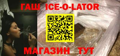 дурь Бузулук